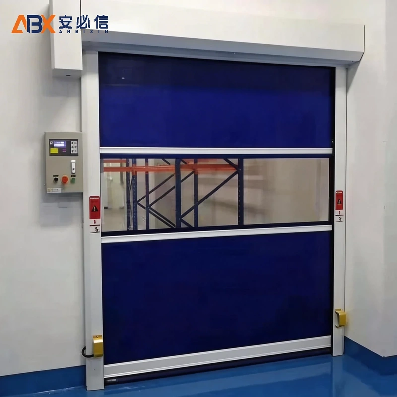 辽阳市高速门